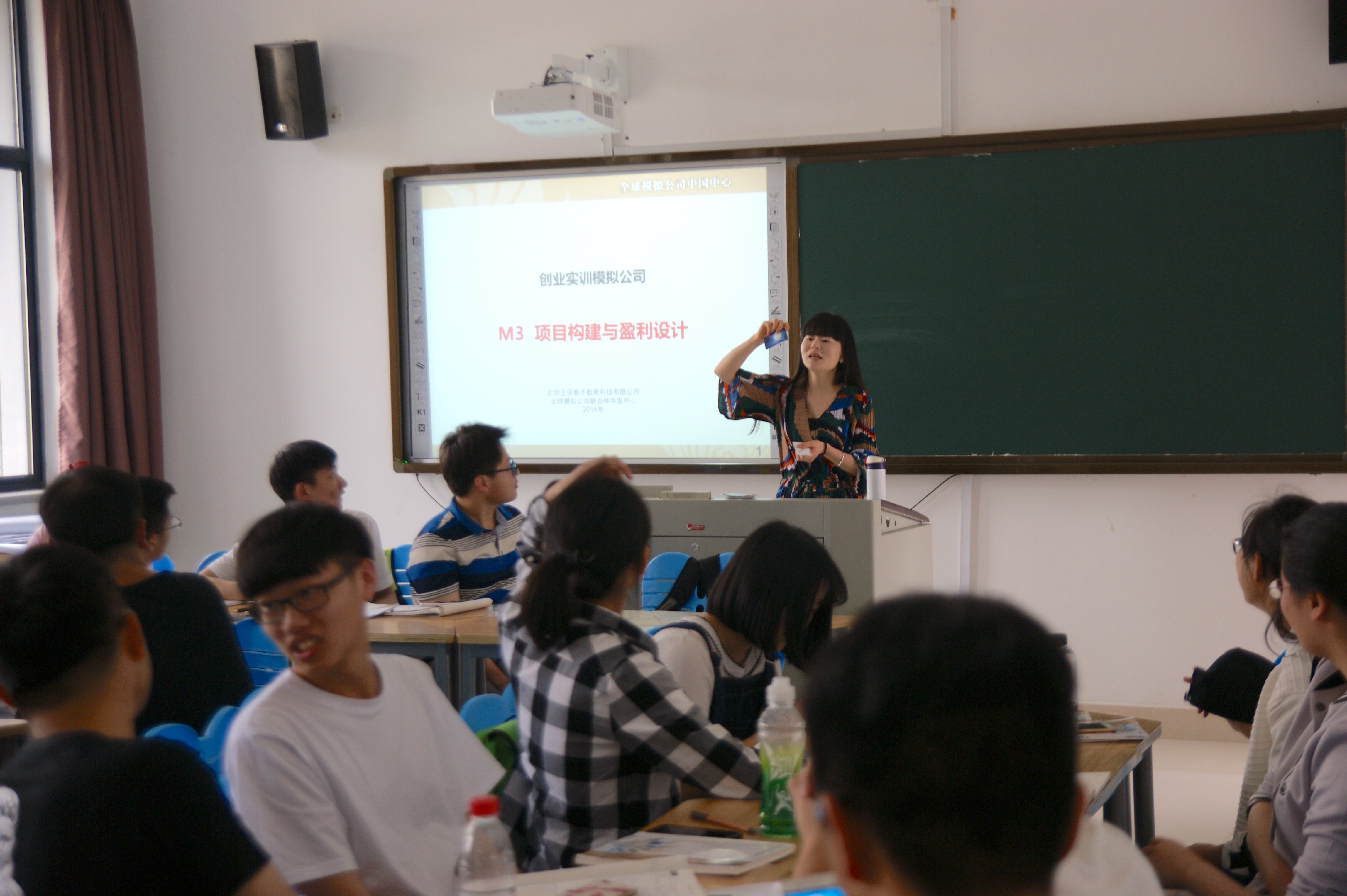 20170421486190.jpg image001.jpg