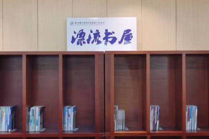 1609392549816656.jpg 微信图片_20201231144107.jpg