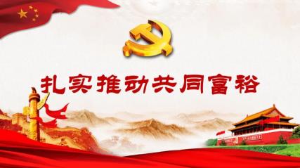 1665390119933319.jpg 微信图片_20221010162115.jpg