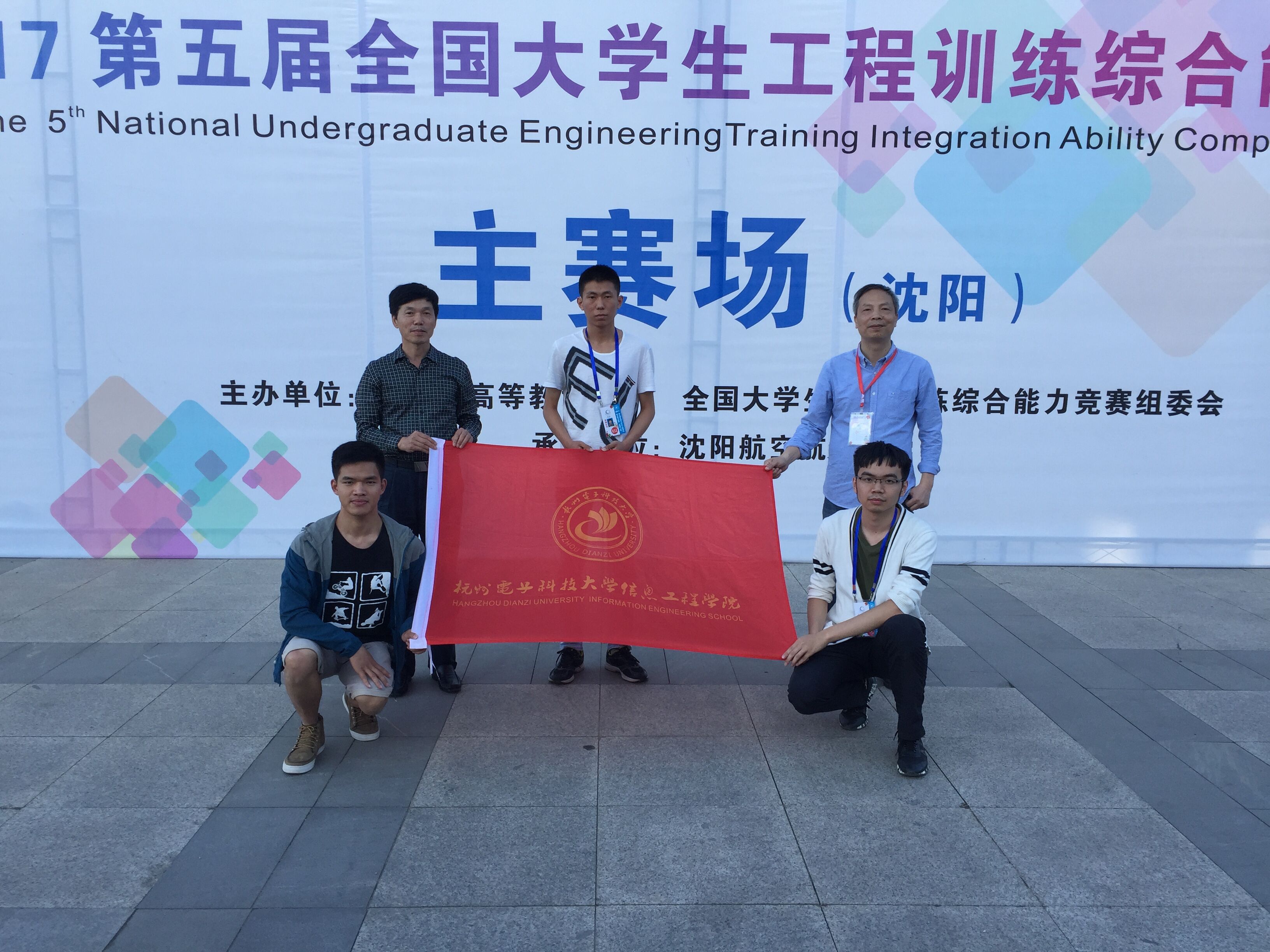 20170615786242.jpg QQ图片20170615151444.jpg