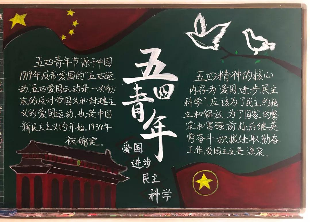 20190505769246.jpg
