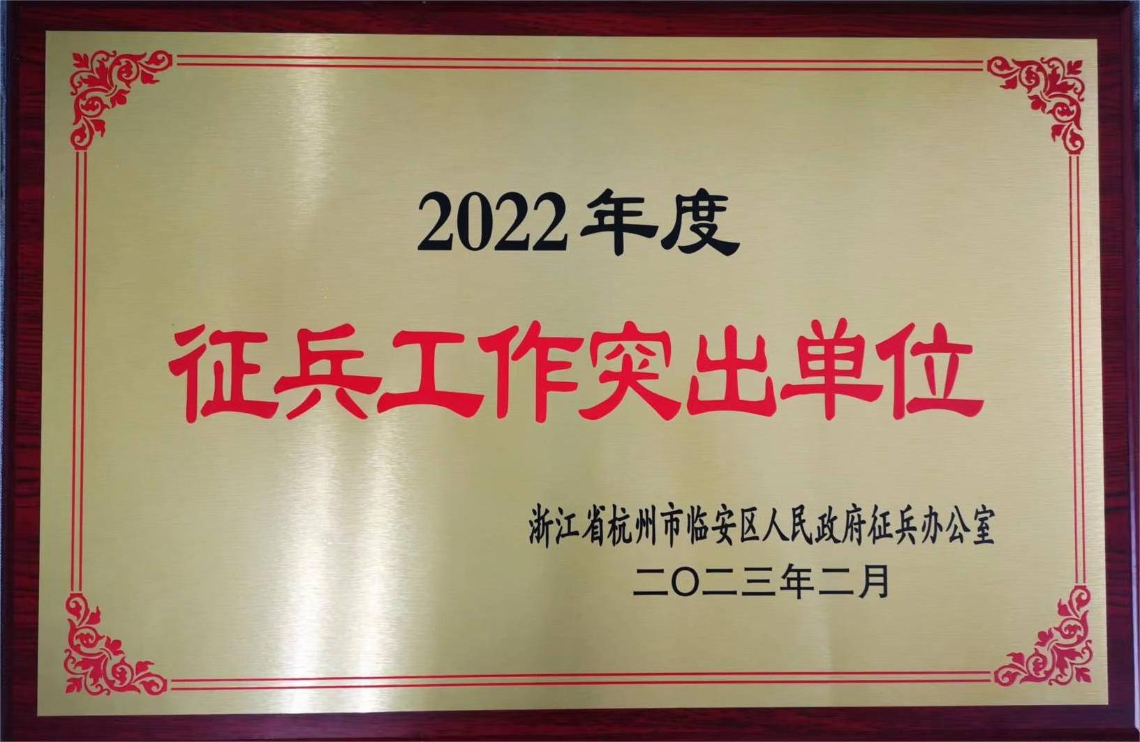 1677206980534668.png 1677206980534668.png