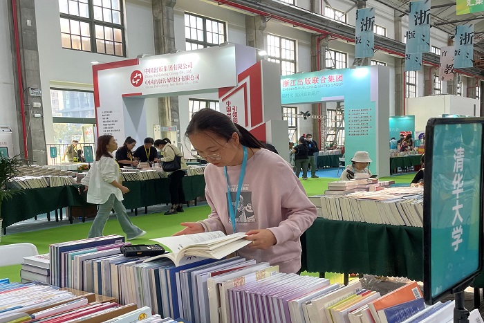1698048323866405.jpg 微信图片_20231013094754.jpg