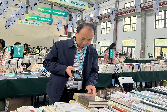 1698048147164771.jpg 微信图片_20231013093953.jpg