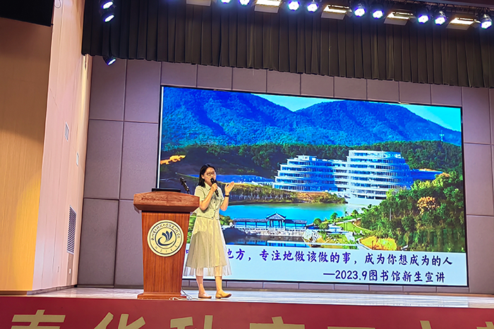 1695363419888215.png 宣讲6.png
