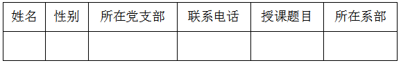 1619415746559276.png image.png