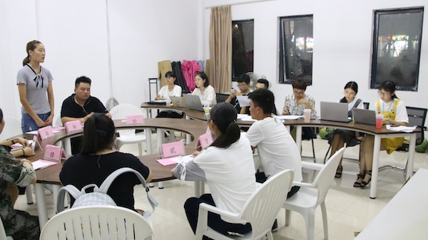 20170926139474.jpg 中特会.JPG