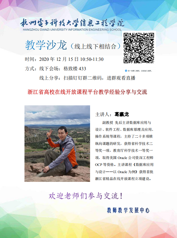 1608253802924234.png 2.png