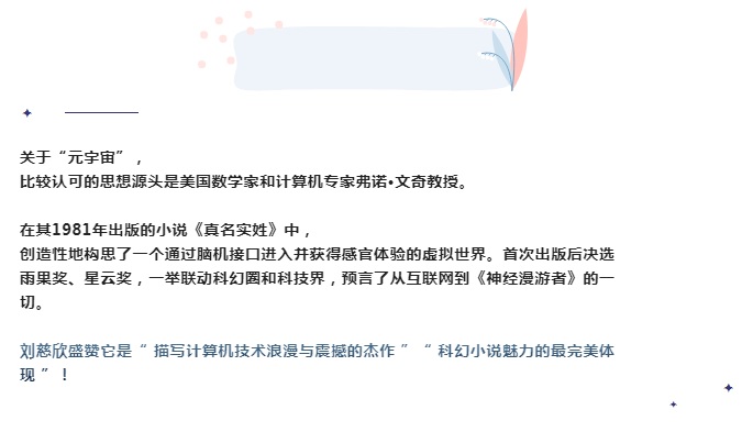 1655948275104523.jpg 文2.jpg