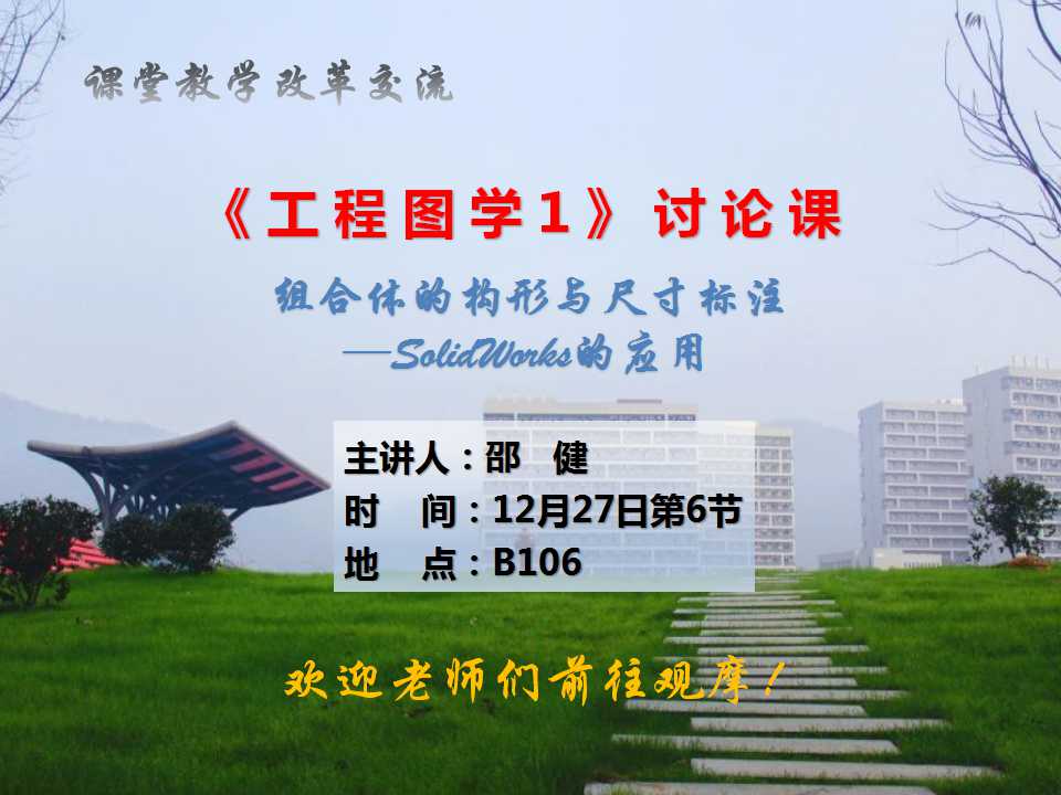 20190521103330.jpg
