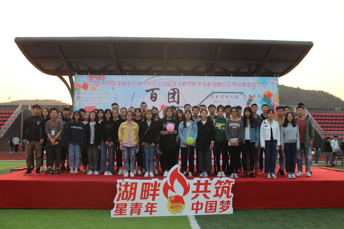 20171030418796.jpg IMG_5299_看图王.jpg