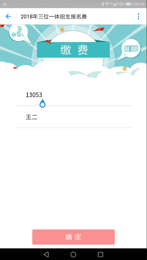 20180225869450.png 20180225869450.png