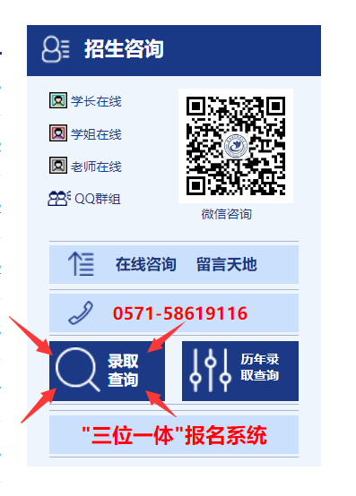 20180710630392.png QQ图片20180630130046.png