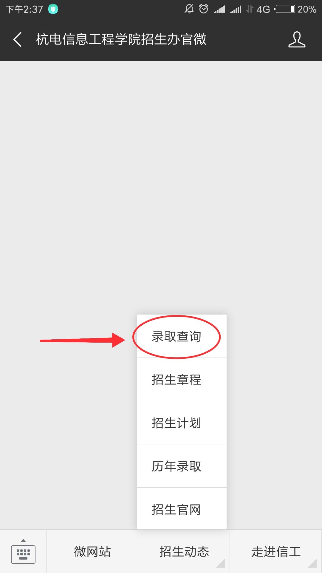 20180710189153.jpg QQ图片20180709191058.jpg
