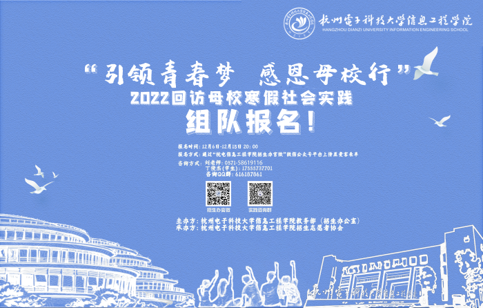 1638793952215871.png 无标题.png