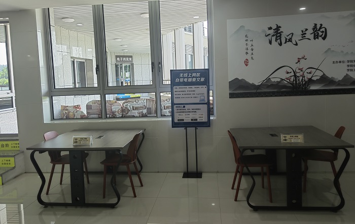1685668509963012.jpg 无线上网.jpg