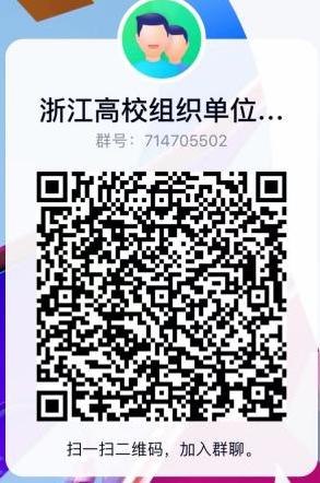 1678409852818992.jpg 高校群.jpg