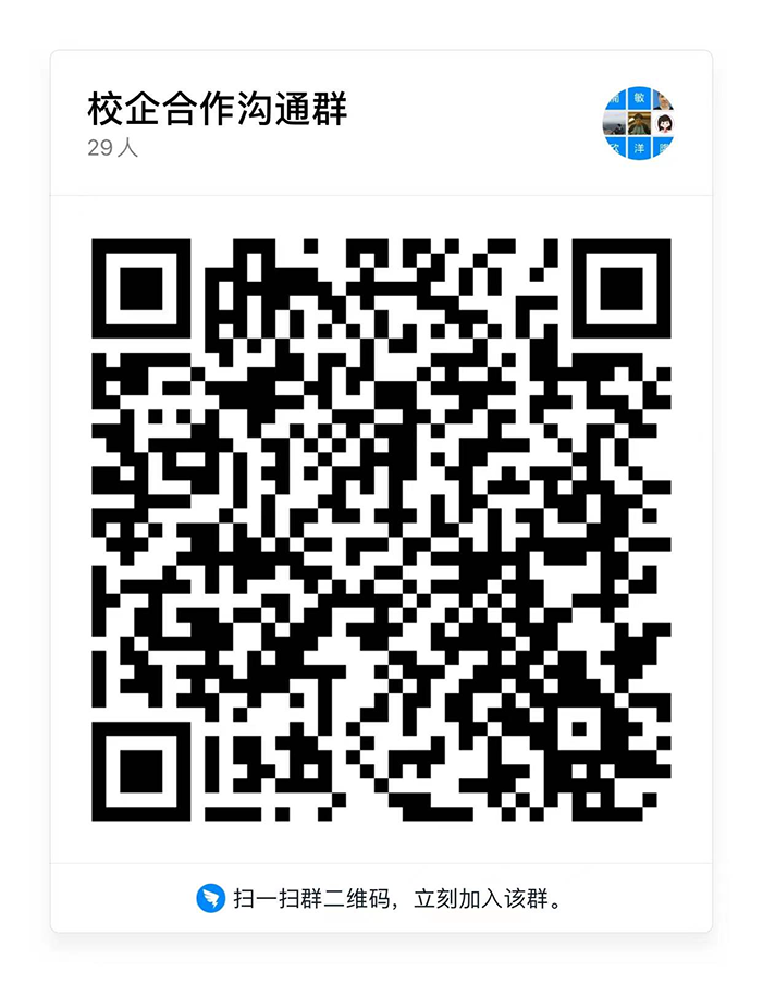 1639646621555734.png 图片4.png