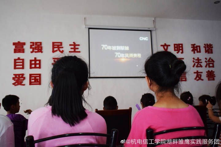 20190730934949.jpg