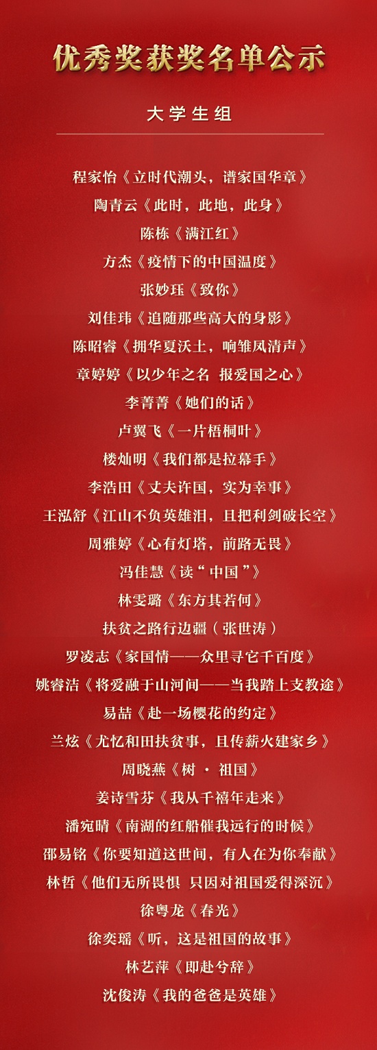 微信图片_20201225155518.jpg