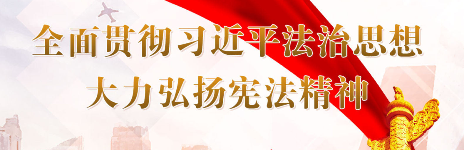 1651746777526770.png FAZHI.png
