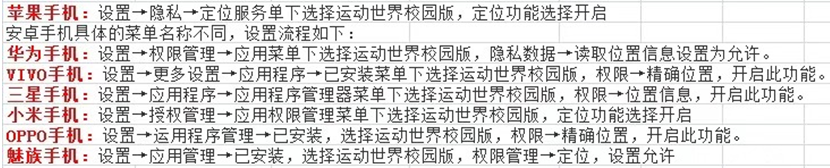 1600997107962268.png 3.png