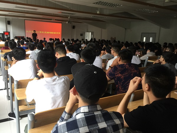 20180913183312.jpg 专业教育.jpg