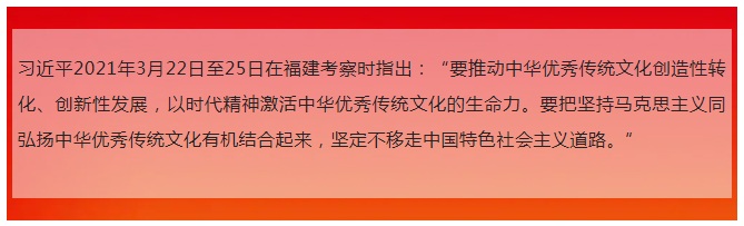 1678858943541448.jpg 习近平.jpg