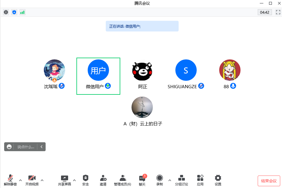 1682218408409143.png 1682218408409143.png