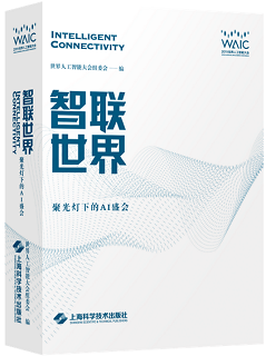 1681875678475016.png 智联世界.png