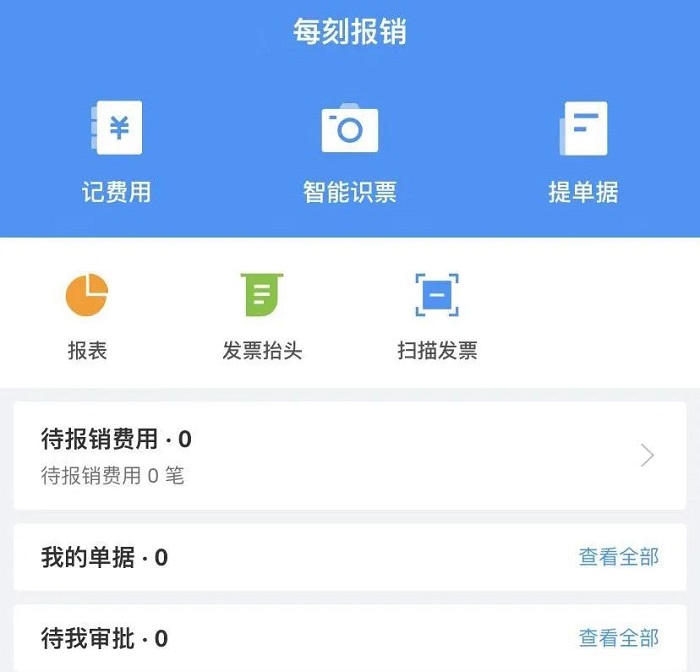 1634148033513965.jpg