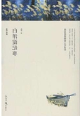 1600232381206209.jpg 图片2.jpg