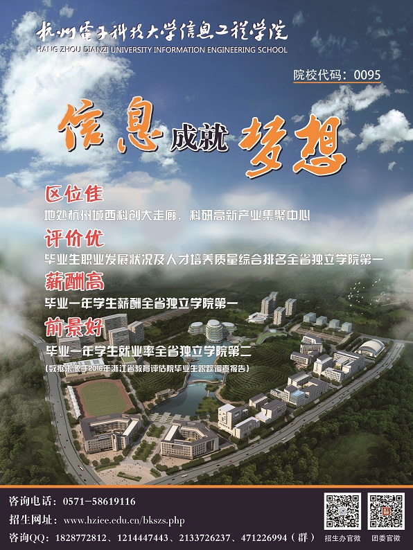 20170526967389.jpg 底面网站.jpg