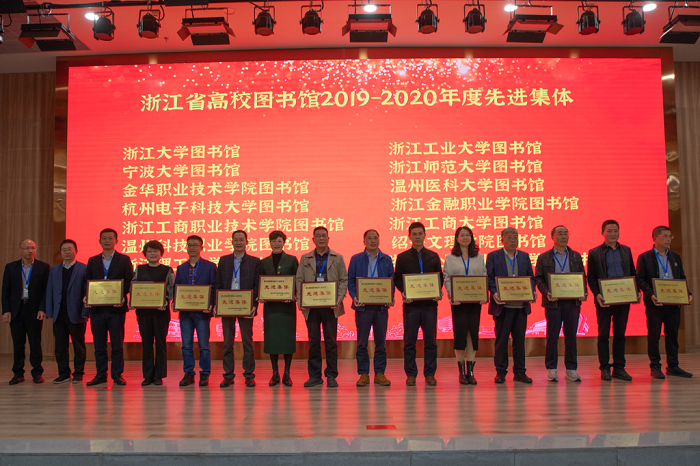 1669106735336677.jpg 先进集体合同.jpg