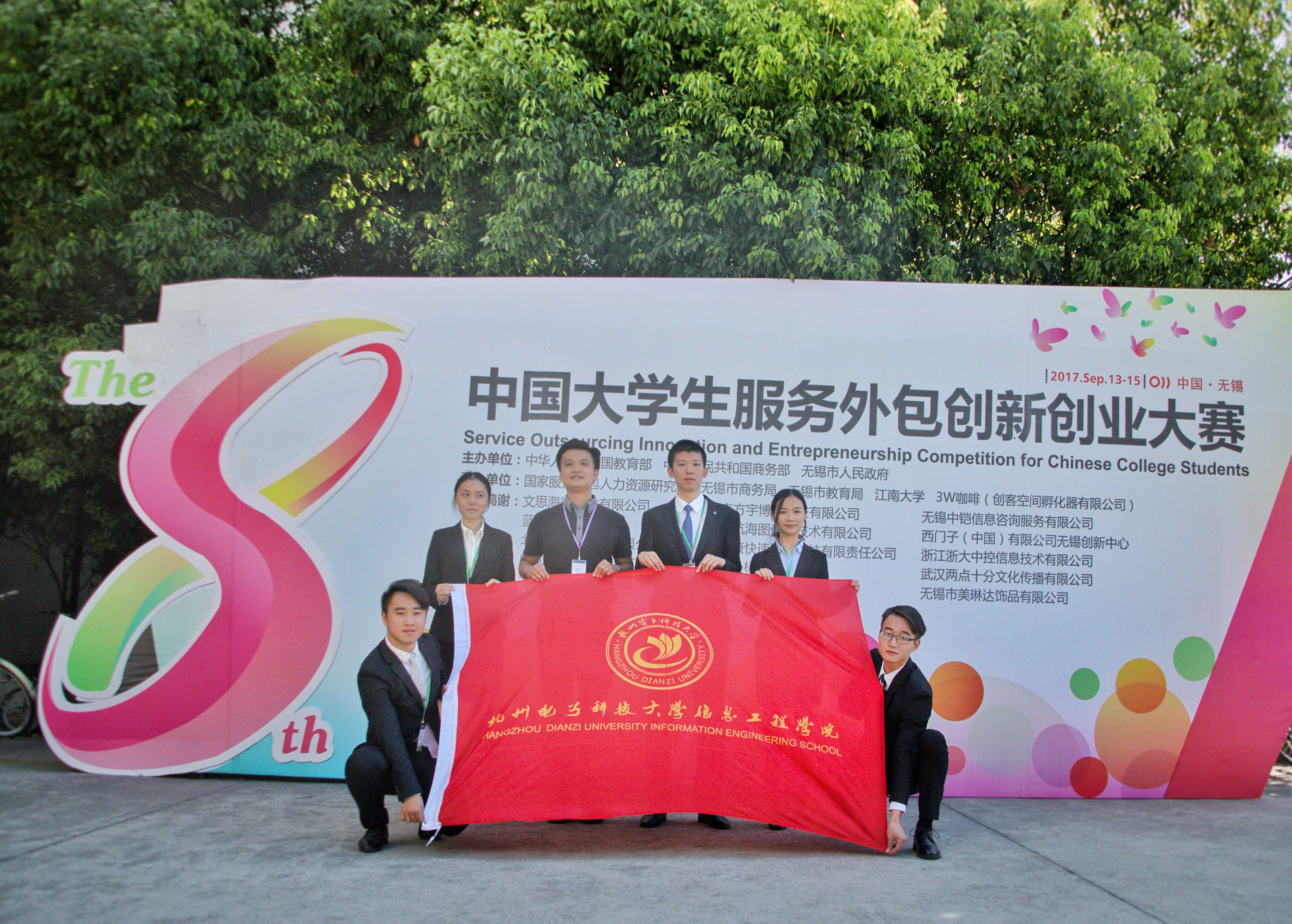 20170916718835.jpg QQ图片20170915223149.jpg