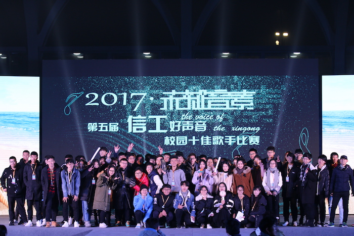 20171207522381.jpg IMG_9994.JPG