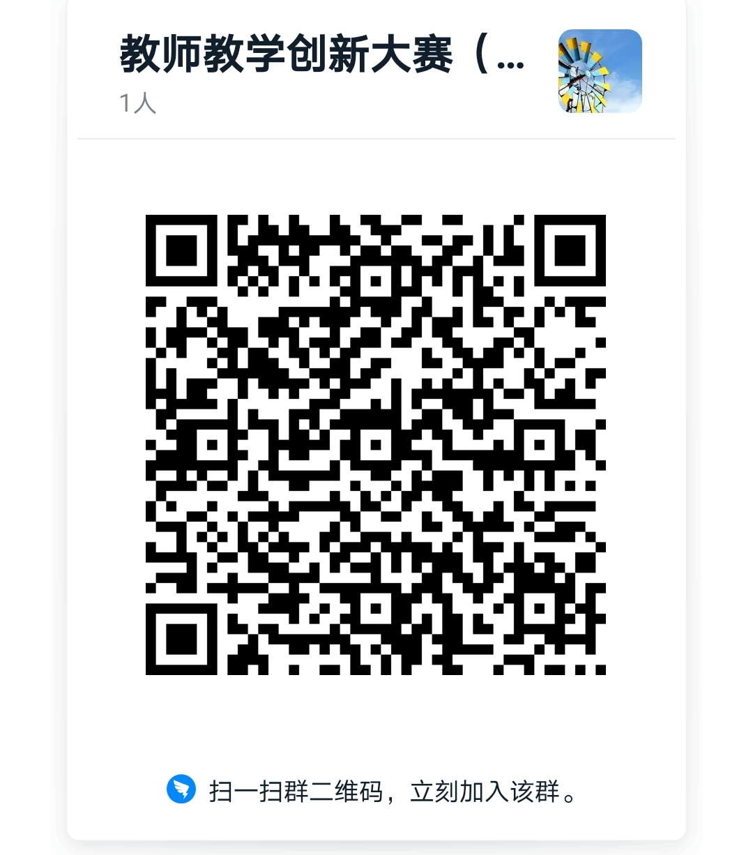 1608696191426873.jpg 1608696191426873.jpg