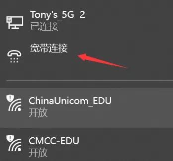1601353130472772.jpg 运营商宽带.jpg