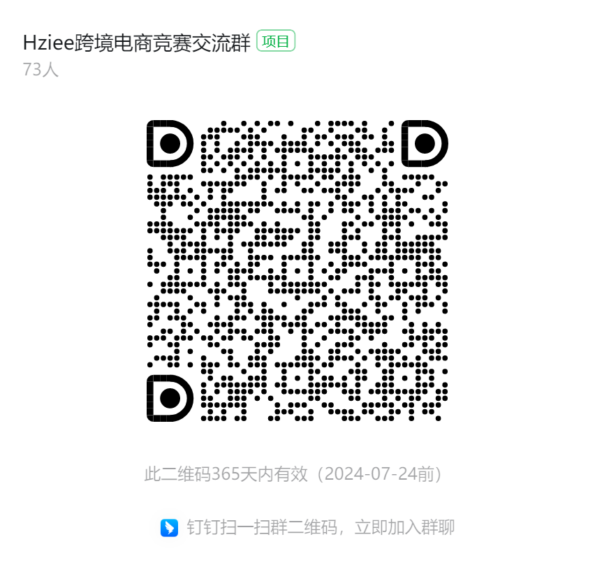 1690620803582307.png 1690620803582307.png