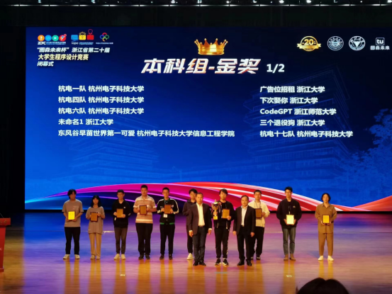 1681802470144111.png 微信图片_20230418152312.png