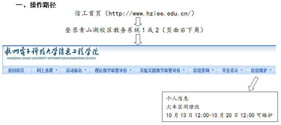 1602542461651048.png QQ图片20201013083847.png