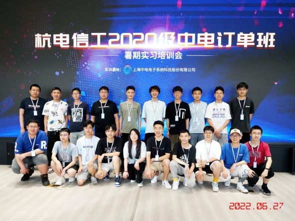 1656415125259815.jpg 图片11.jpg
