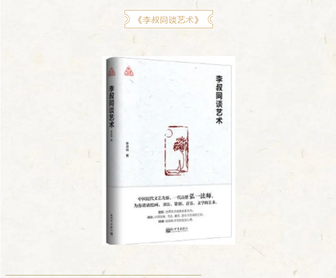 1606711958183040.png 书目推荐3.png