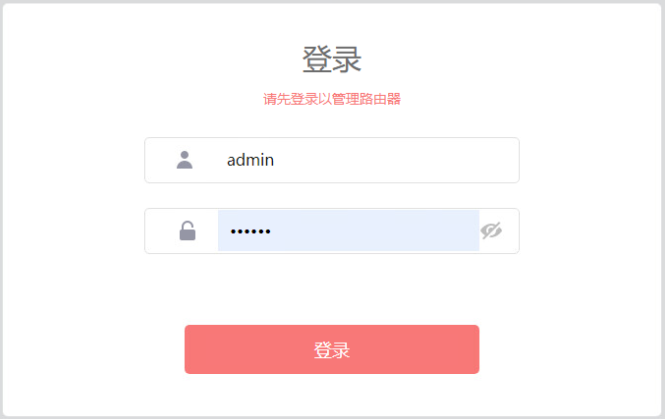 1601424413863723.png 5.png