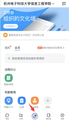 1610416846462752.png 1.1.png