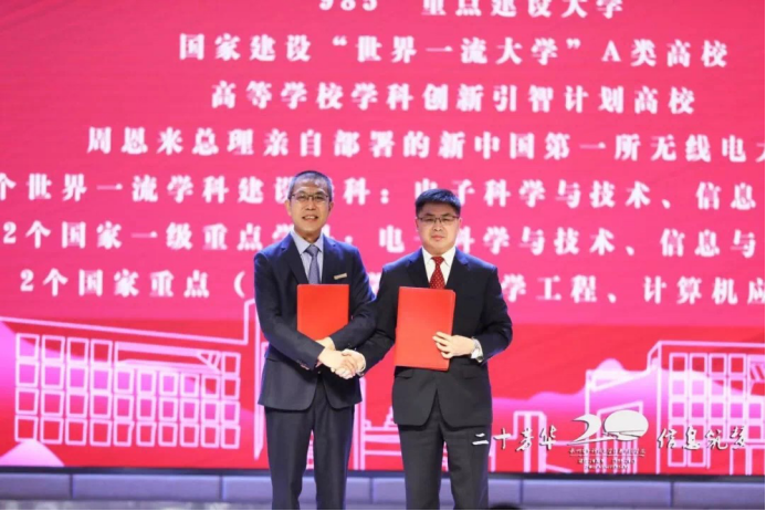 20191125356748.png 图片.png