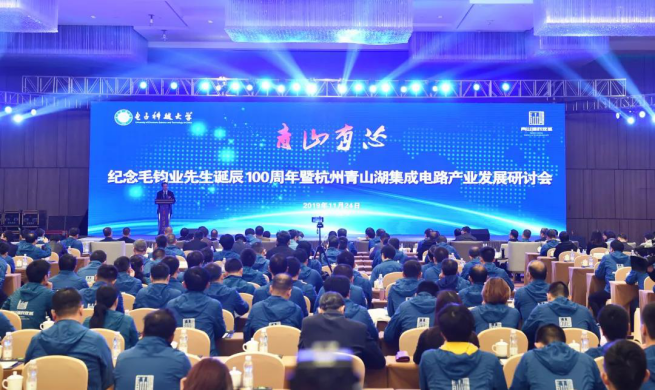 20191125789048.png 图片.png