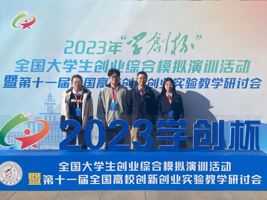 1699451318251860.jpg 图片3.jpg