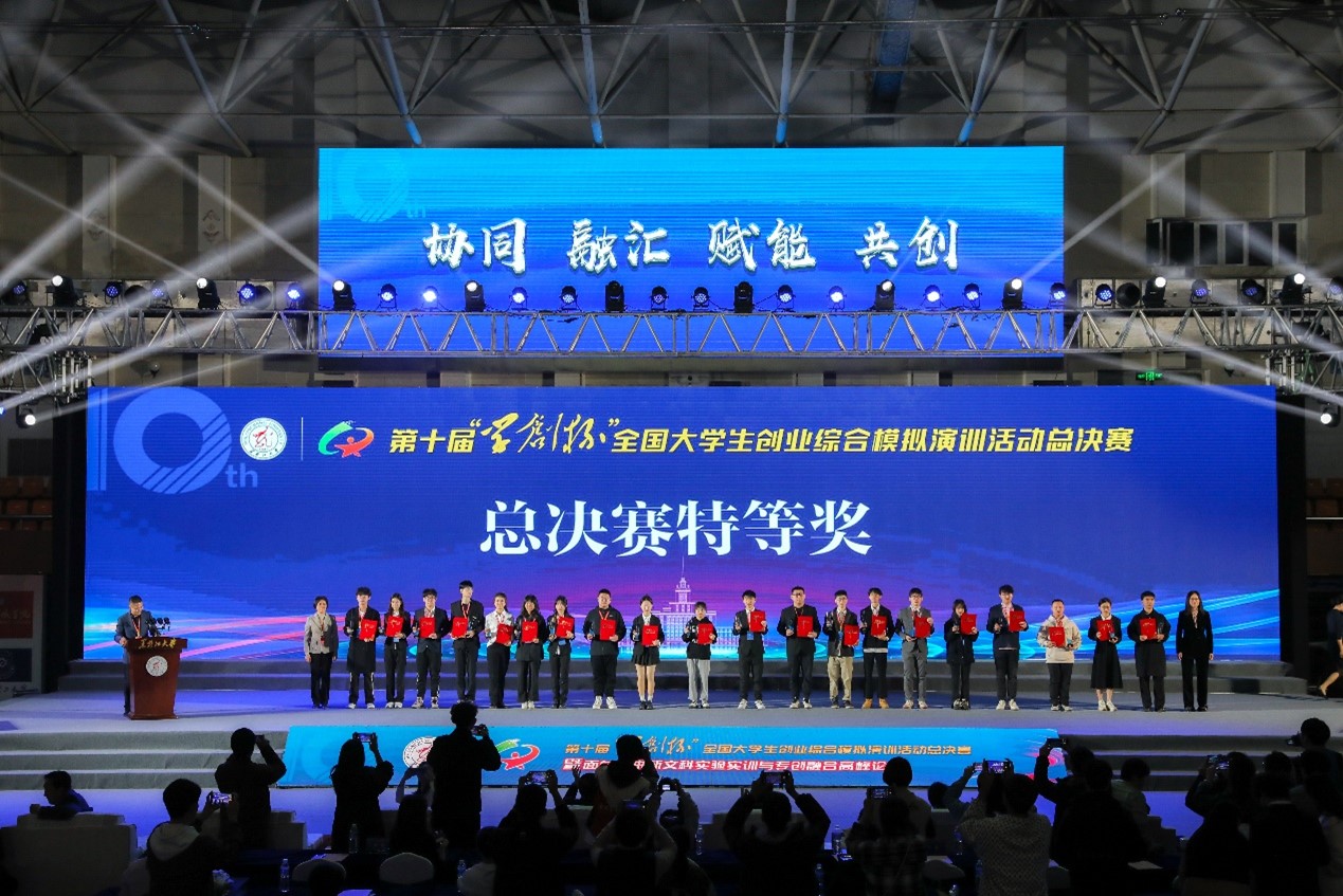 1699451327807257.jpg 图片2.jpg