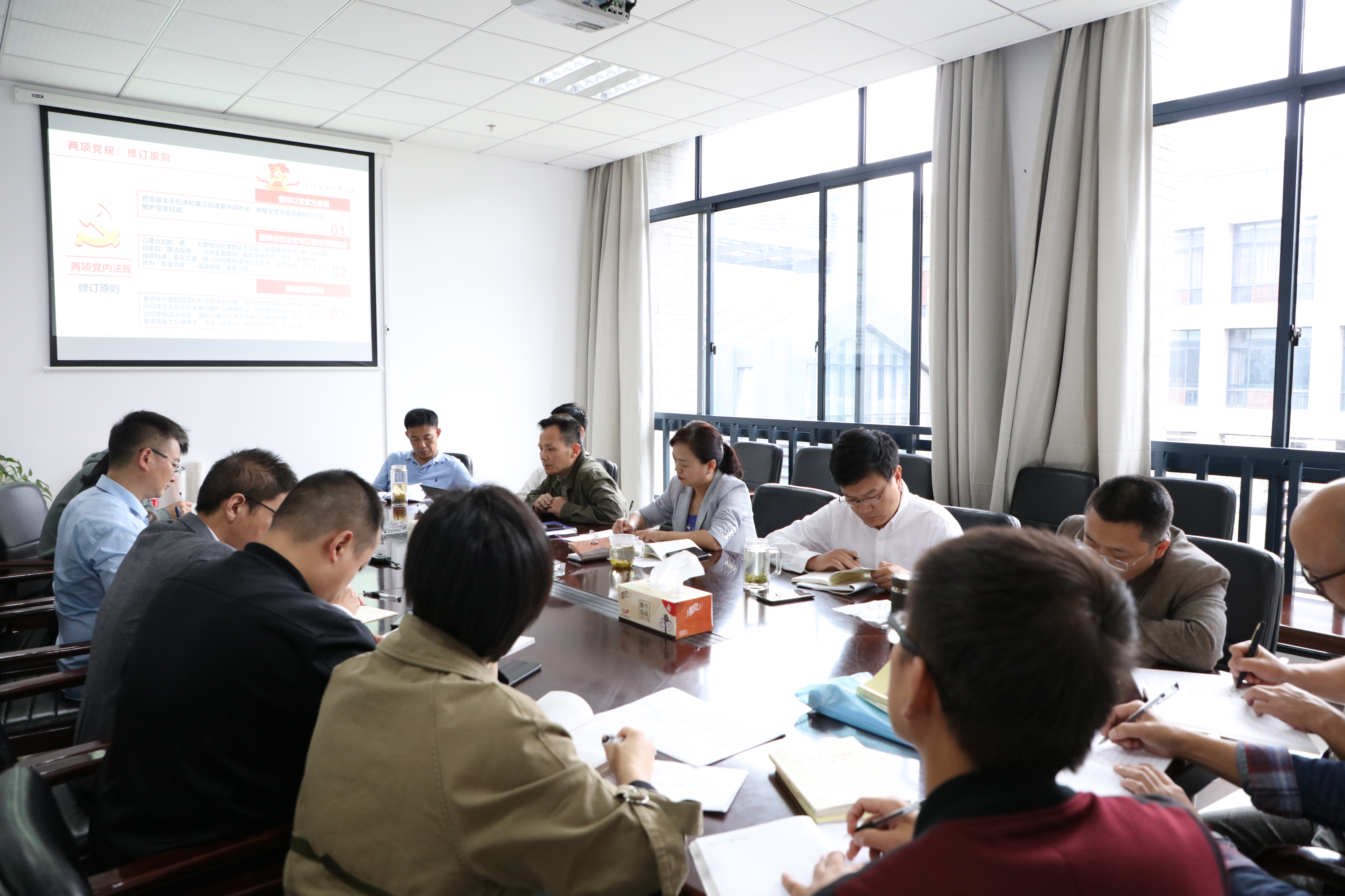 20191009887411.jpg 微信图片_20191009161559.jpg